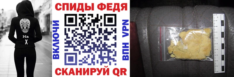Купить где  Можга  Амфетамин 98% 