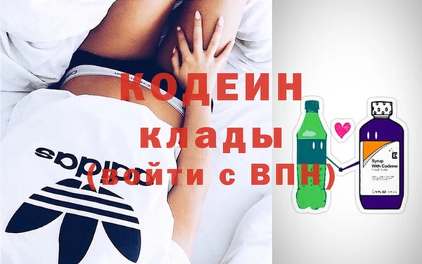 прущие крисы Богородицк