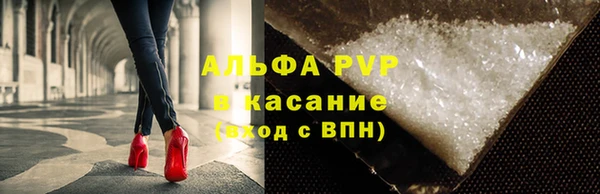 бутират Богданович