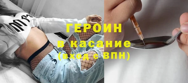 бутират Богданович
