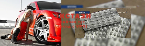 бутират Богданович
