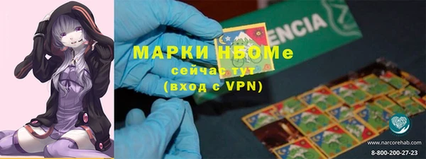 бутират Богданович