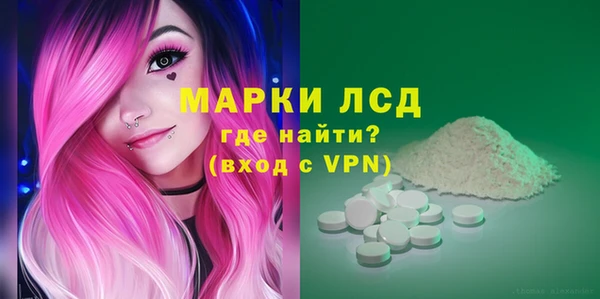 бутират Богданович