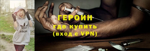 бутират Богданович