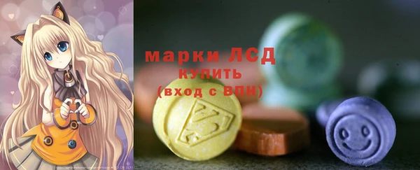 бутират Богданович