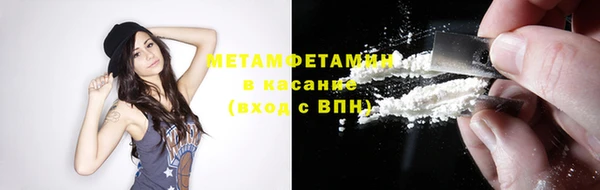 бутират Богданович