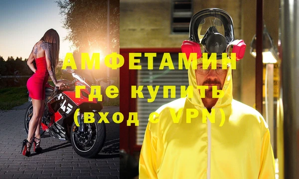 каннабис Богородск