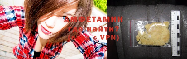 бутират Богданович