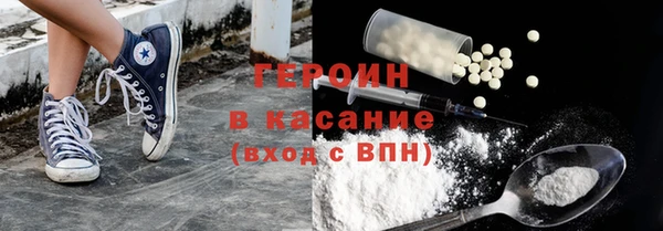 прущие крисы Богородицк